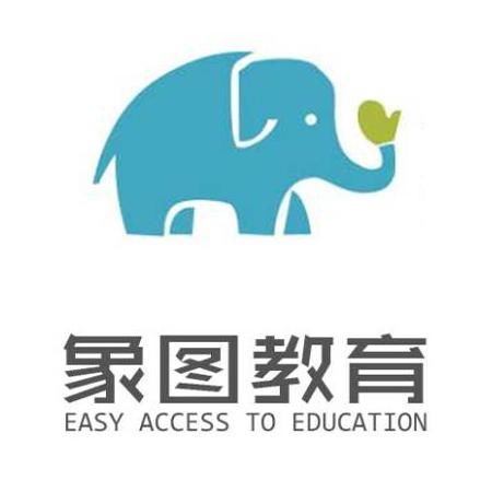 深圳市象圖教育科技 引領(lǐng)教育創(chuàng)新，塑造智慧未來(lái)