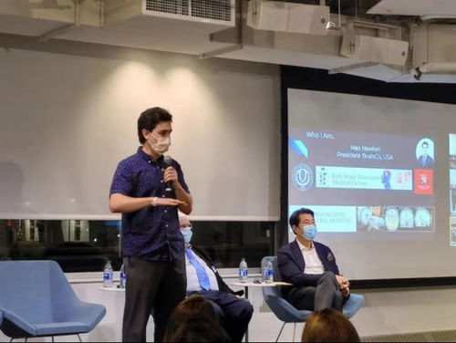 BrainCo展示腦機(jī)接口創(chuàng)新成果，引領(lǐng)教育科技新浪潮——哈佛大學(xué)教育科技論壇紀(jì)實(shí)