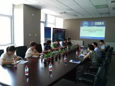 中國夢·科技?jí)簟ず教靿?青少年航天科技特色教育研討會(huì)在京圓滿舉辦