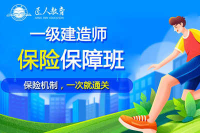 蒲江匠人教育基金從業(yè)課程美術(shù)圖案設(shè)計服務(wù) 賦能創(chuàng)意，成就專業(yè)人才