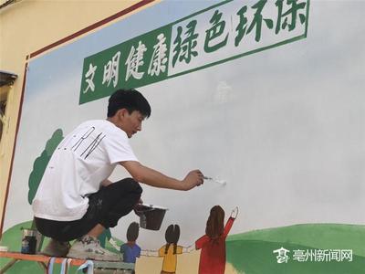 彩繪扮靚小街巷 城市微更新的美術(shù)圖案設(shè)計服務(wù)