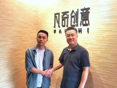 我院新聞傳播系教師赴穗開展學(xué)術(shù)交流與訪企拓崗活動，深化美術(shù)圖案設(shè)計服務(wù)合作