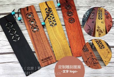 北京國韻工美 定制與批發(fā)創(chuàng)意竹木工藝品，精湛雕刻與美術(shù)設(shè)計服務(wù)
