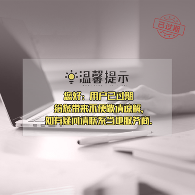 監利附近仿古石雕花盆 融合傳統技藝與現代美術圖案設計服務